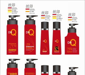 广州化妆品瓶形包装设计公司 日用品包装设计